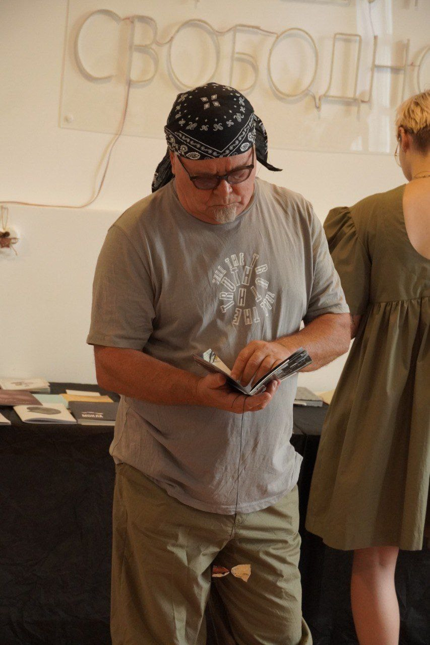 «Жердёла», зин-фестиваль, 26.07-04.08.2024, арт-пространство «Кислород», Ставрополь. Лера Круглова