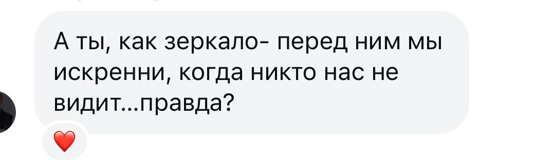 ОТЗЫВЫ. Gerasko Aleks — Я снимаю портрет, кричащий тишиной