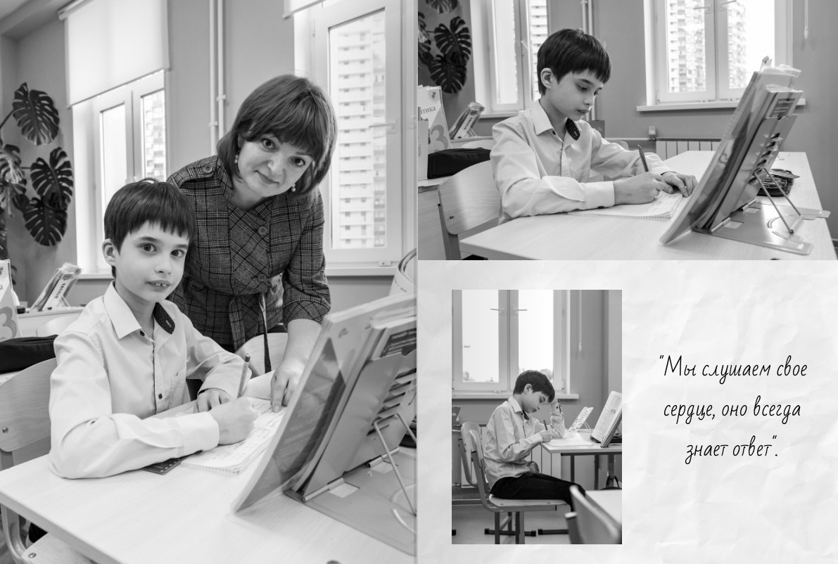 Наша история 3 «В» класс 2025. Фото и видео съемка Ваших мероприятий