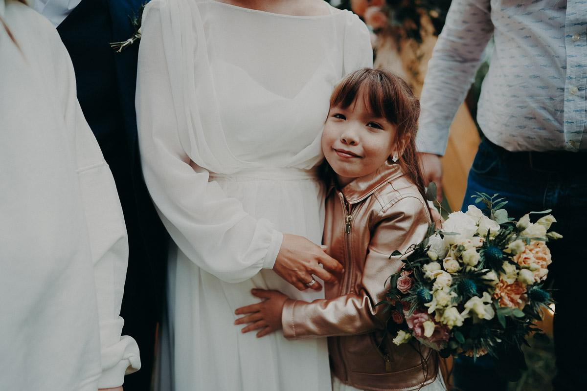 Ирина и Андрей. Ася Краснова