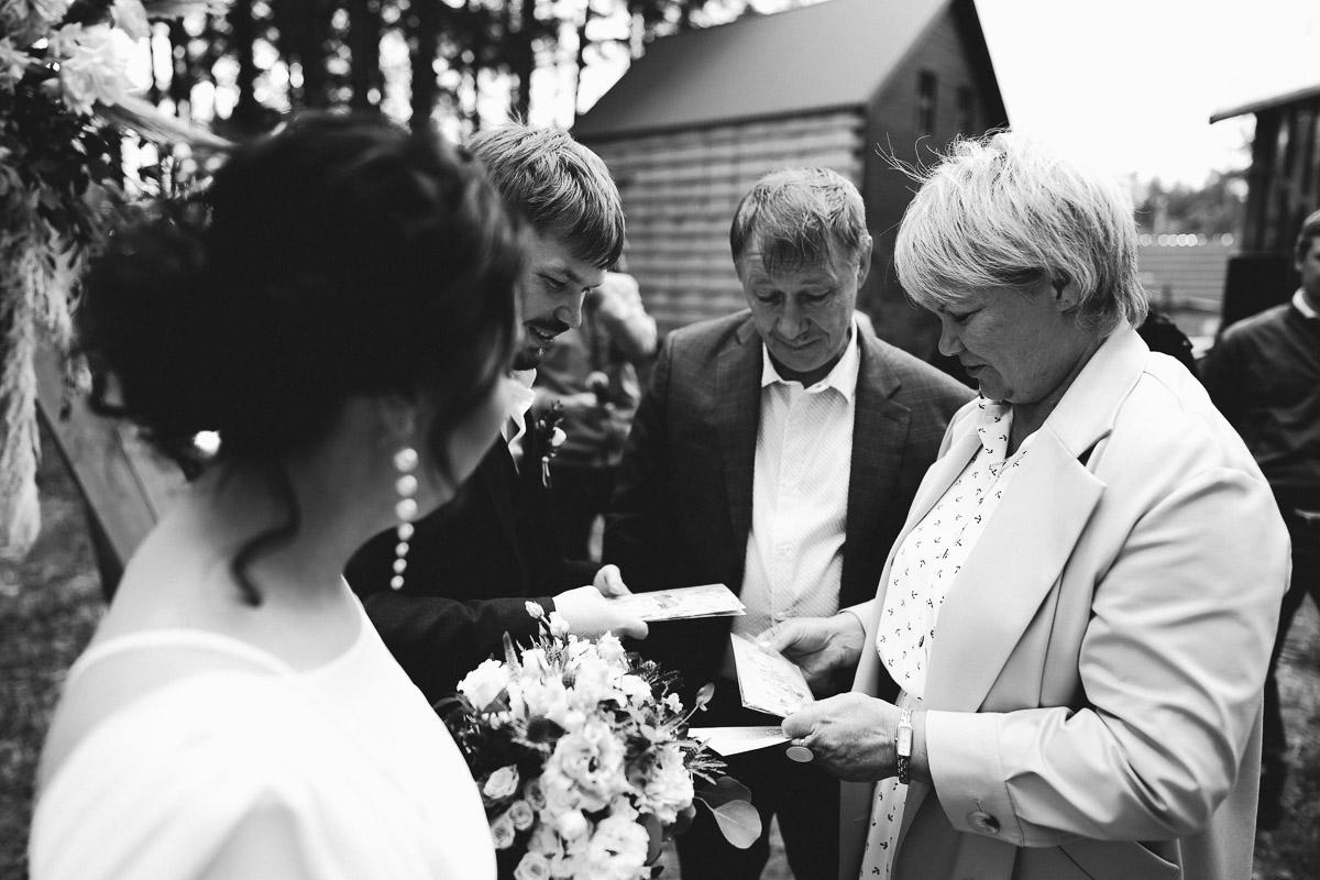 Ирина и Андрей. Ася Краснова