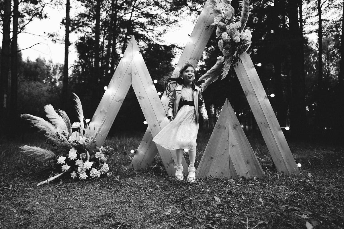 Ирина и Андрей. Ася Краснова