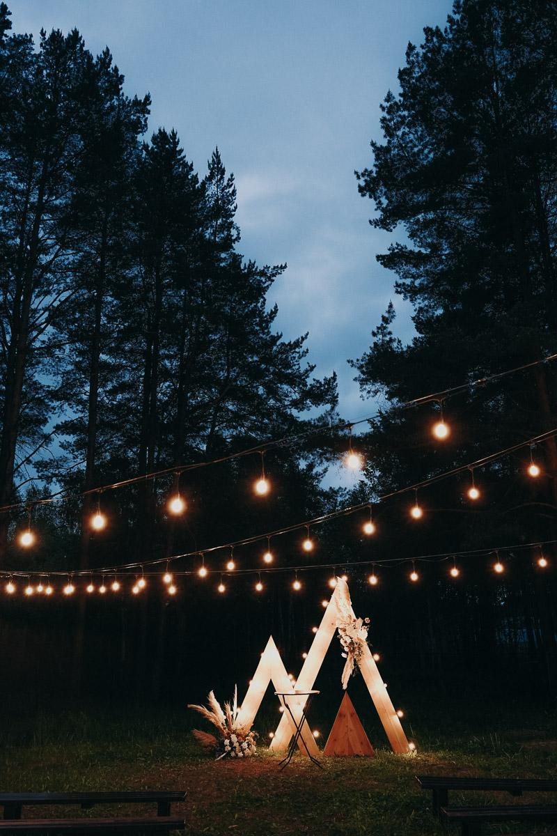 Ирина и Андрей. Ася Краснова