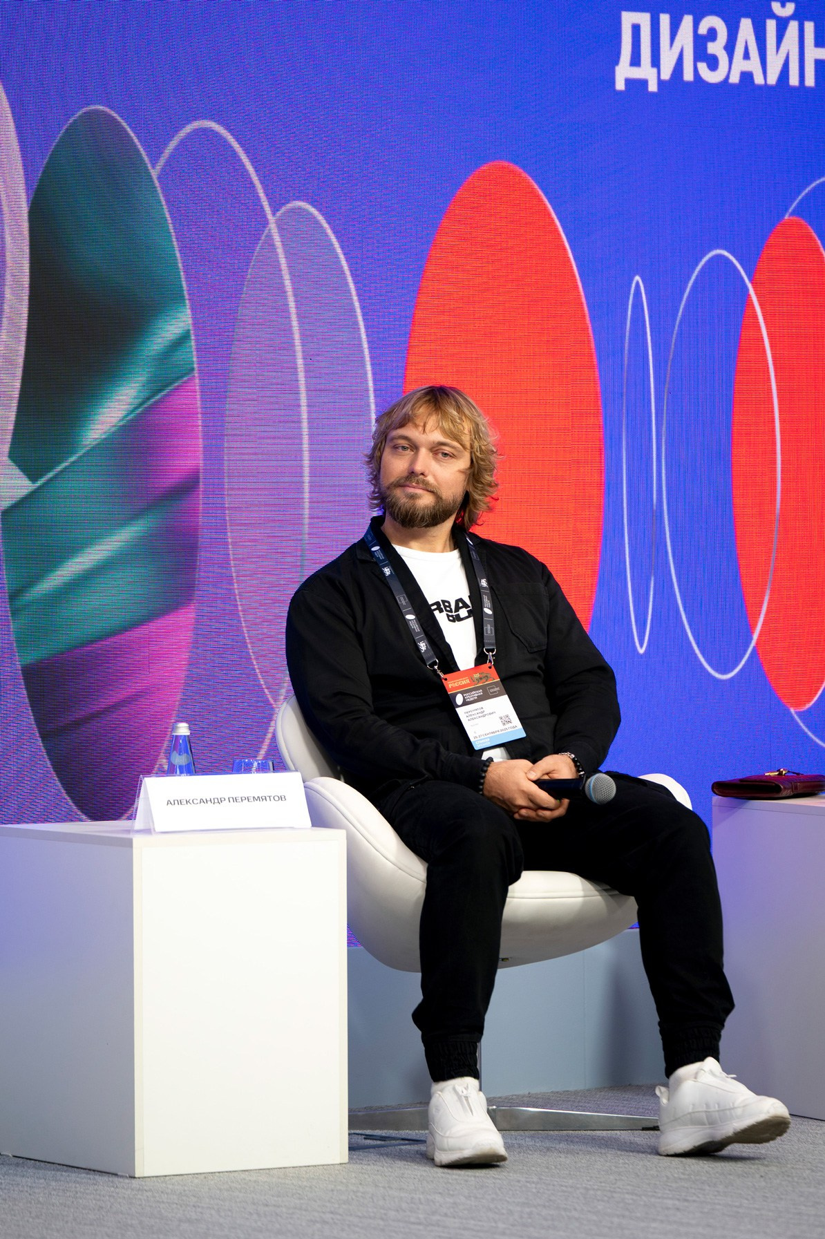 Российская креативная неделя. Фотограф для бизнеса Антон Горин