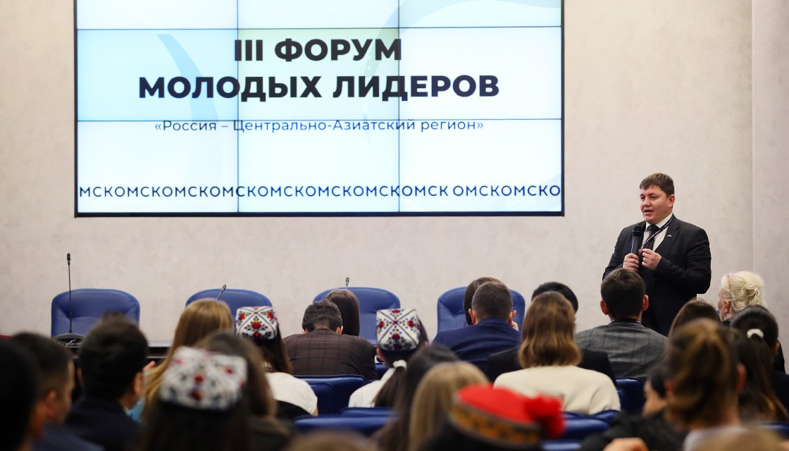 Форум молодых лидеров «Россия — Центрально-Азиатский регион». Репортажный фотограф Юля Решетняк