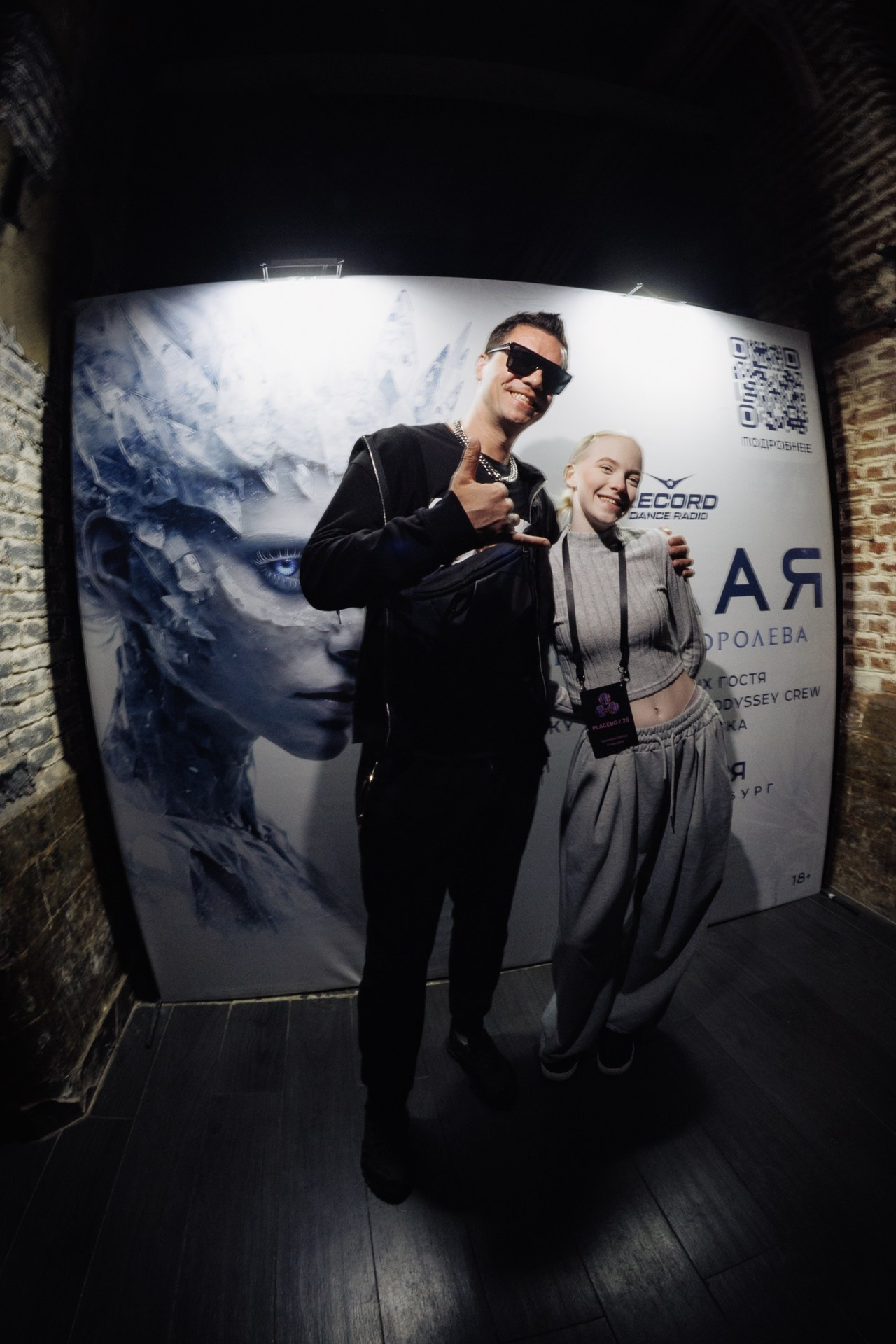 Колбасный цех «Матрикс» 05.2026. Свадебный и семейный фотограф Ярослав Фущич