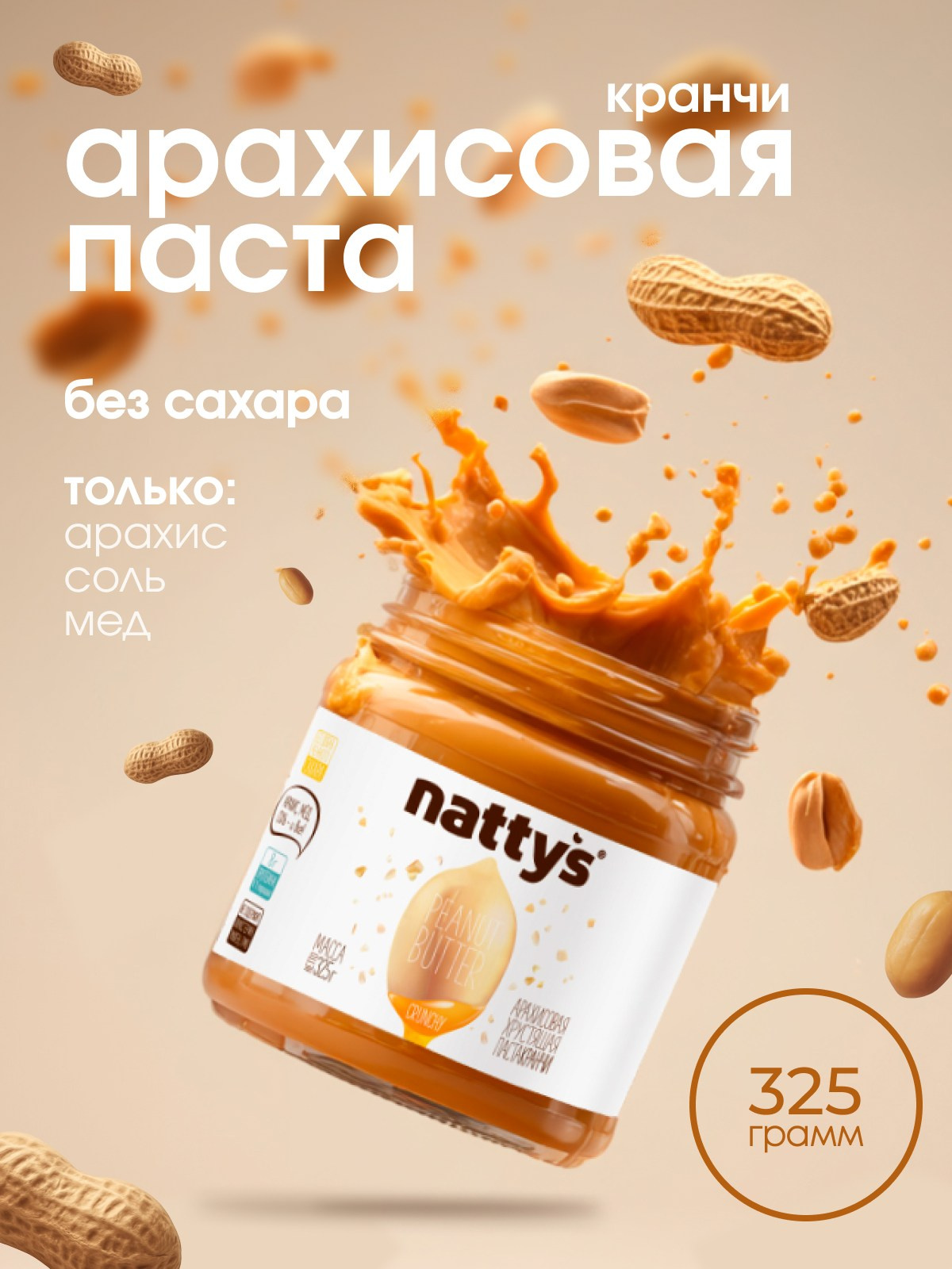 Обложки. Анна Карчмит — AI-художник. Эдиториал, нейрофотосессия и контент для fashion и beauty брендов