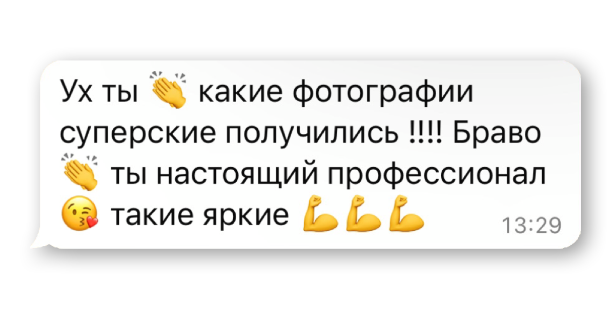 Фотограф и видеомейкер Анастасия Пестерева в Набережных Челнах