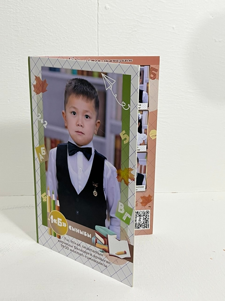 1 класс. Семейный и детский фотограф в Атырау Доскалиев Ринат