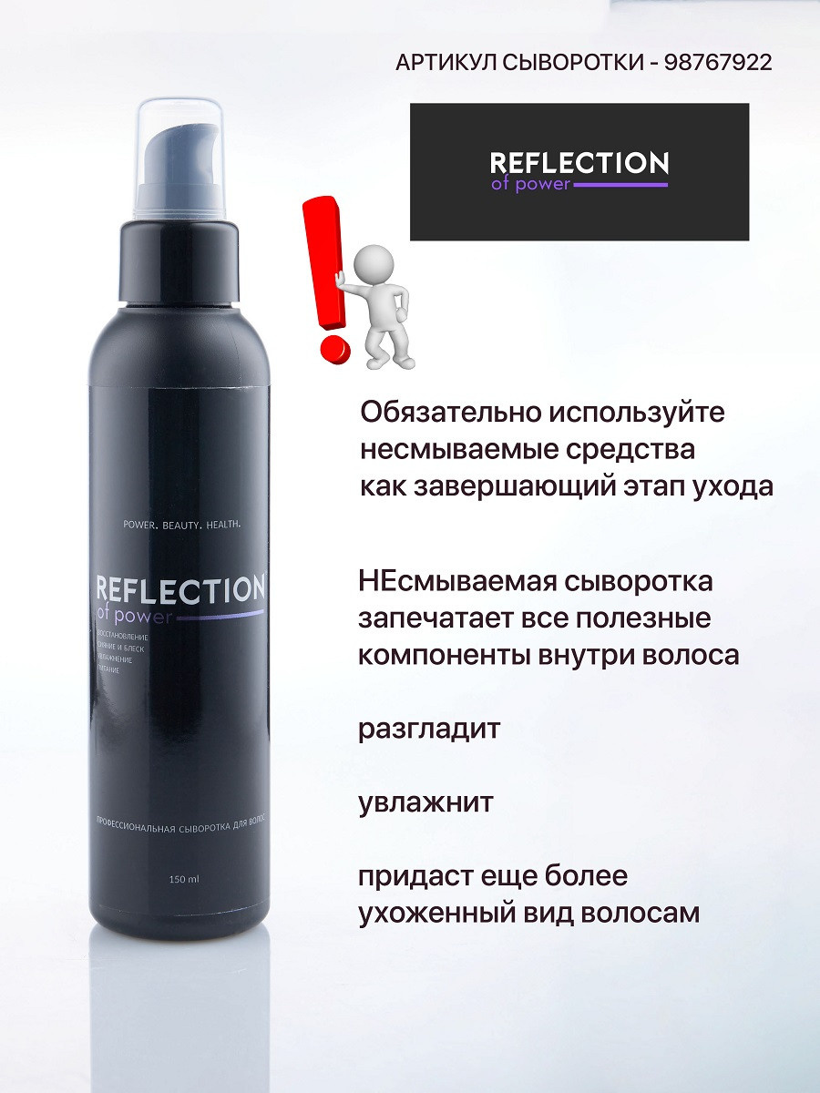 Фото для маркетплейсов. Предметный и контентный фотограф в Москве Курочкина Оксана