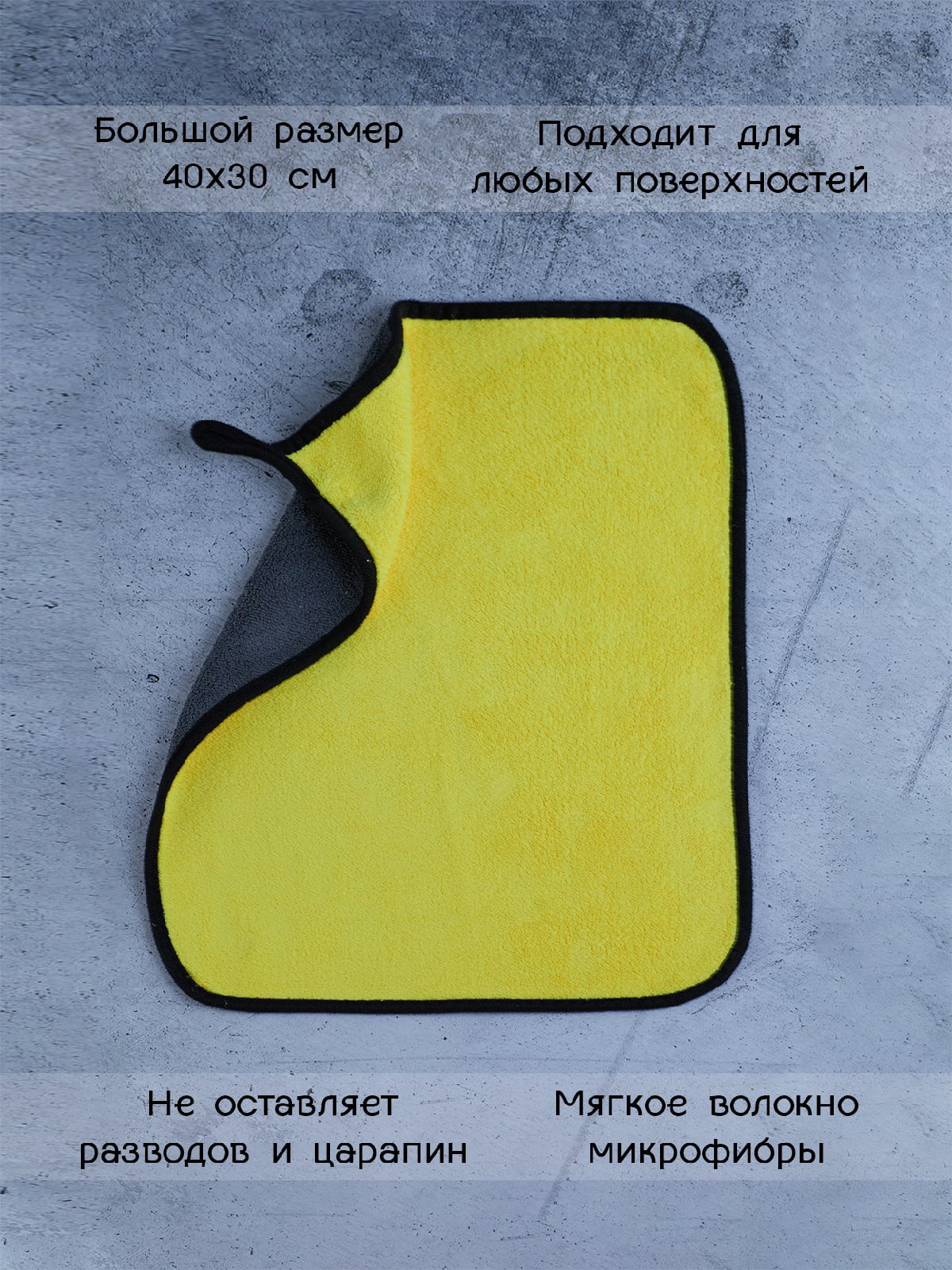 Фото для маркетплейсов. Предметный и контентный фотограф в Москве Курочкина Оксана