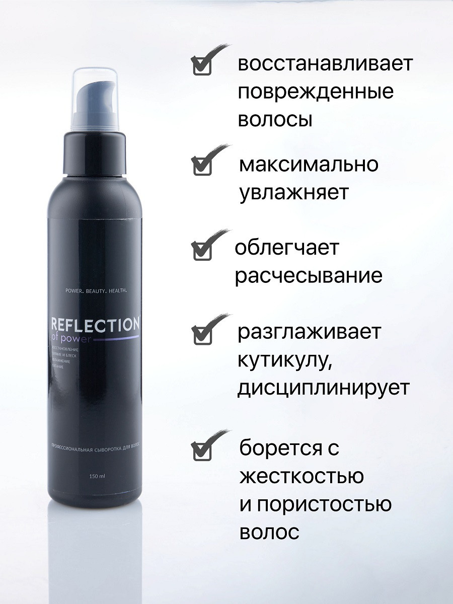 Фото для маркетплейсов. Предметный и контентный фотограф в Москве Курочкина Оксана