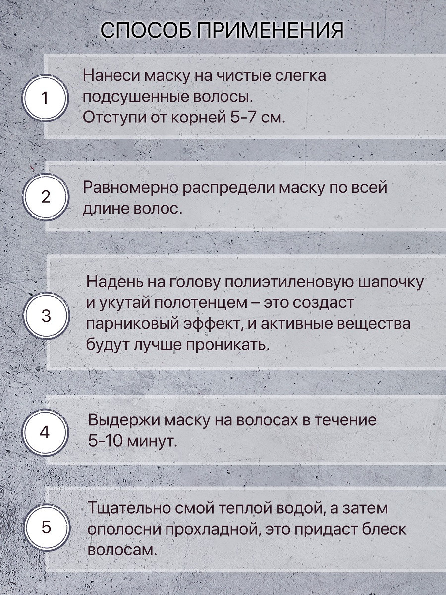 Фото для маркетплейсов. Предметный и контентный фотограф в Москве Курочкина Оксана