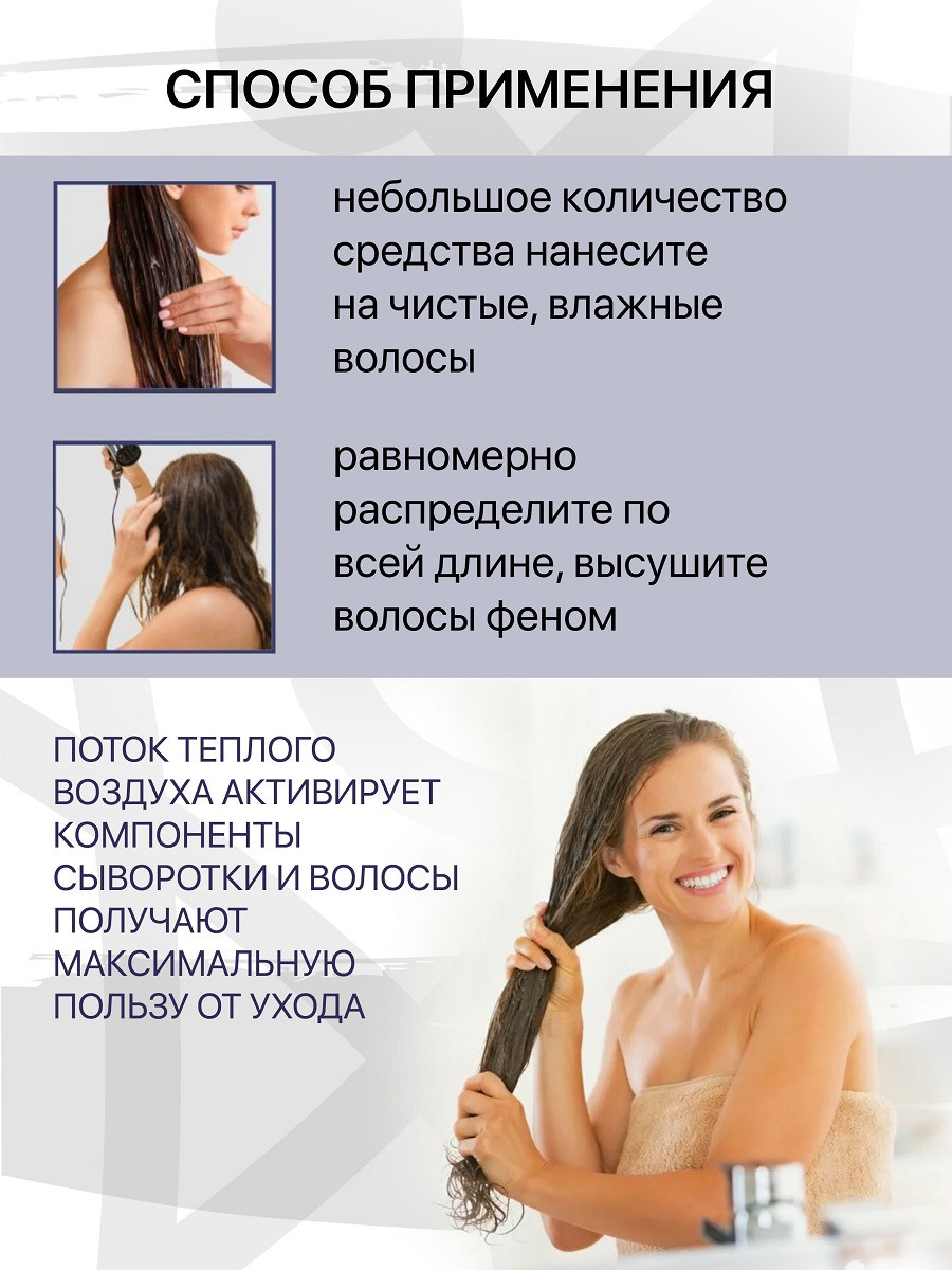 Фото для маркетплейсов. Предметный и контентный фотограф в Москве Курочкина Оксана