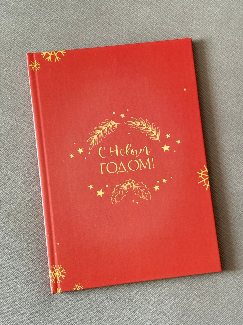 #фотокнига #фотоальбом#фотокнигачита #фотоальбомчита #выпускнойальбом #выпускной #живоефото #чита #выпускнойальбомчита #выпускнойальбомшкола#детскийсад #выпускнойдетскийсадчита#фотоальбомчита #фоточита#школа#chita#фотографчита #школачита#детскийфотографчита