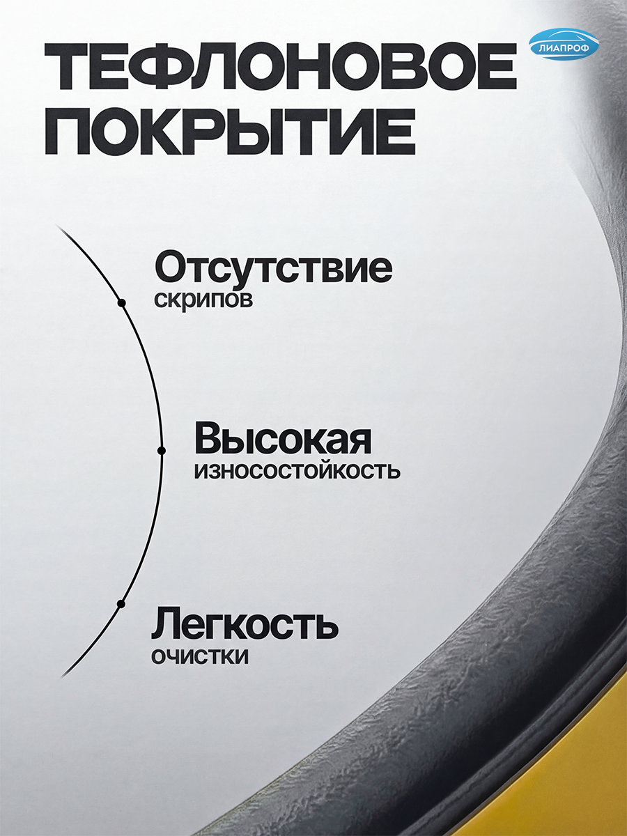 Уплотнители для металлических и деревянных дверей. Производство уплотнителей