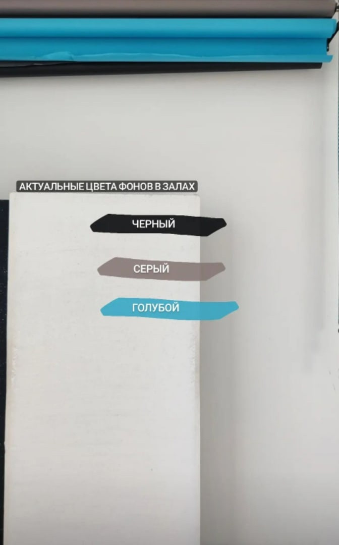 Ваби Саби 2 зал. Фотограф в Кемерово, Ольга Гаврилова