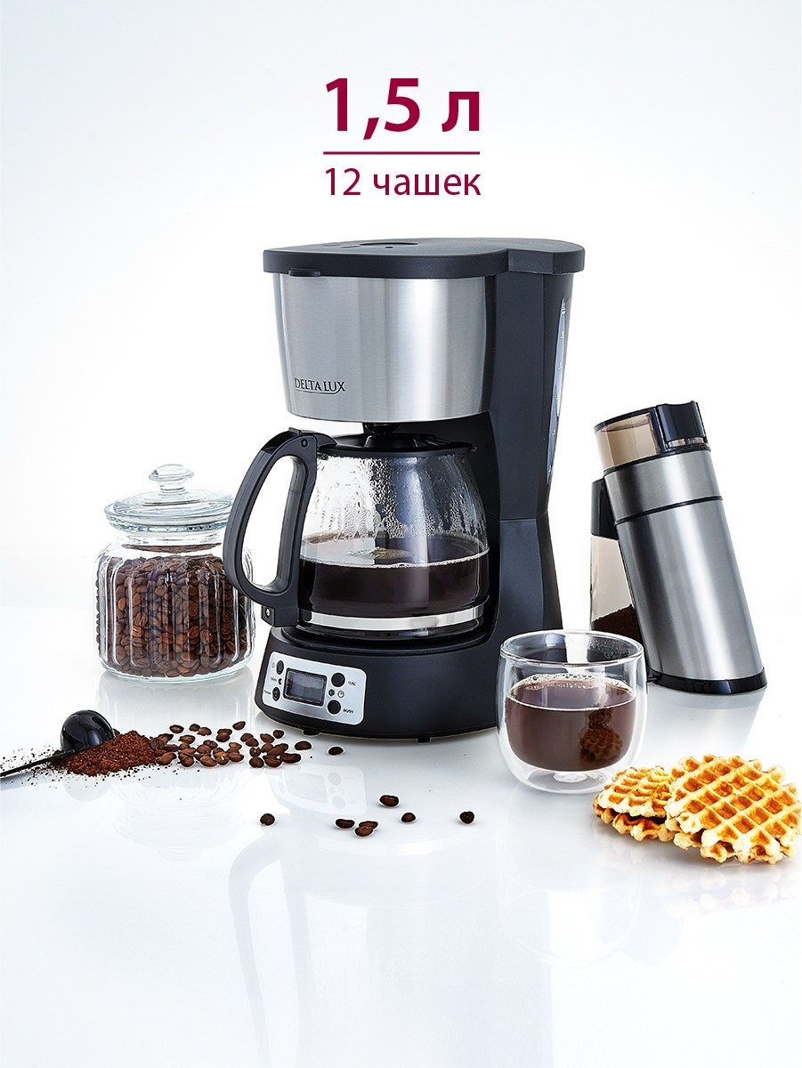 ДЛЯ МАРКЕТПЛЕЙСОВ карточки. Max Matvich and Victoria Basova are professionals in their field