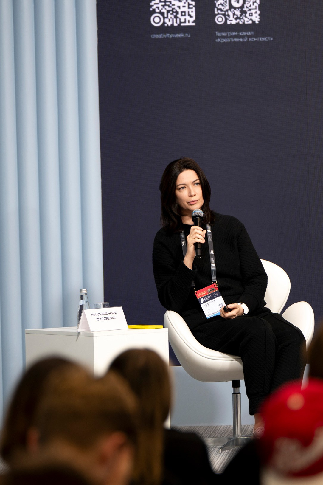 Российская креативная неделя. Фотограф для бизнеса Антон Горин