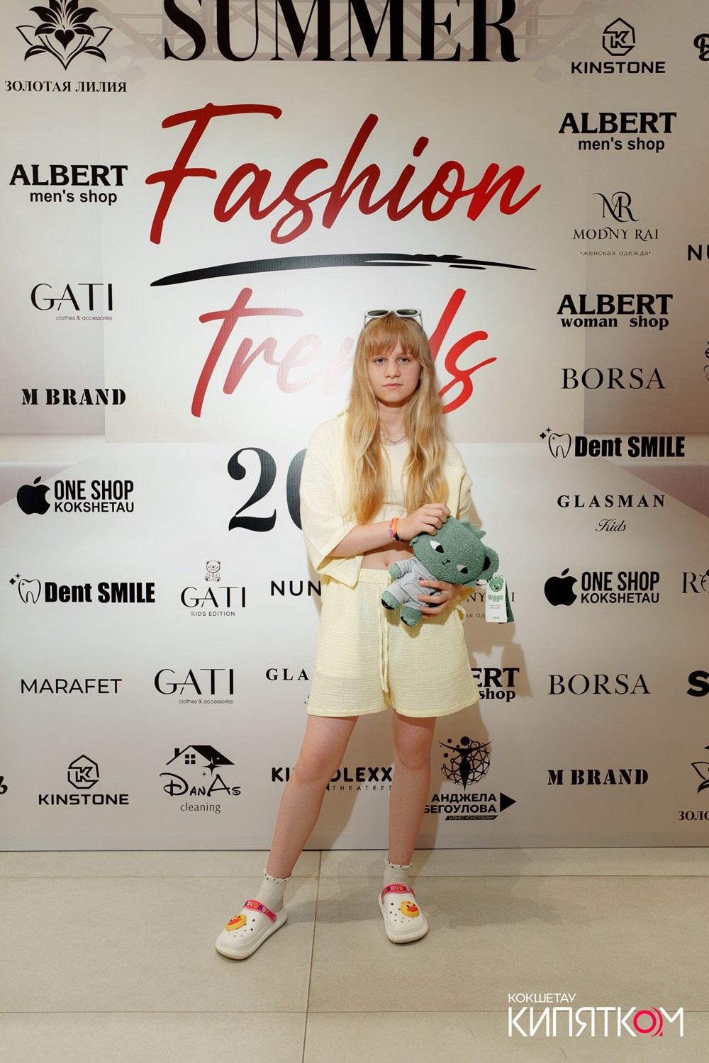 SUMMER FASHION TRENDS. КИПЯТКОМ КОКШЕТАУ