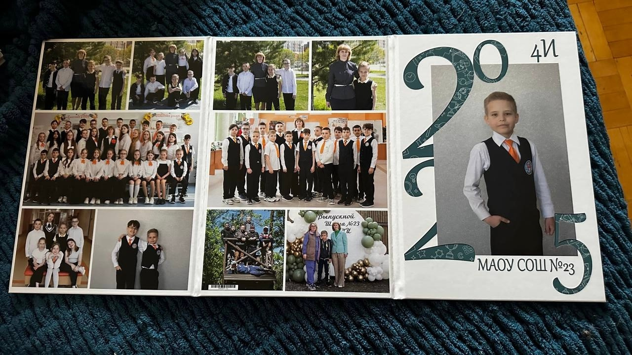 Фотограф в Берёзовский-Екатеринбург