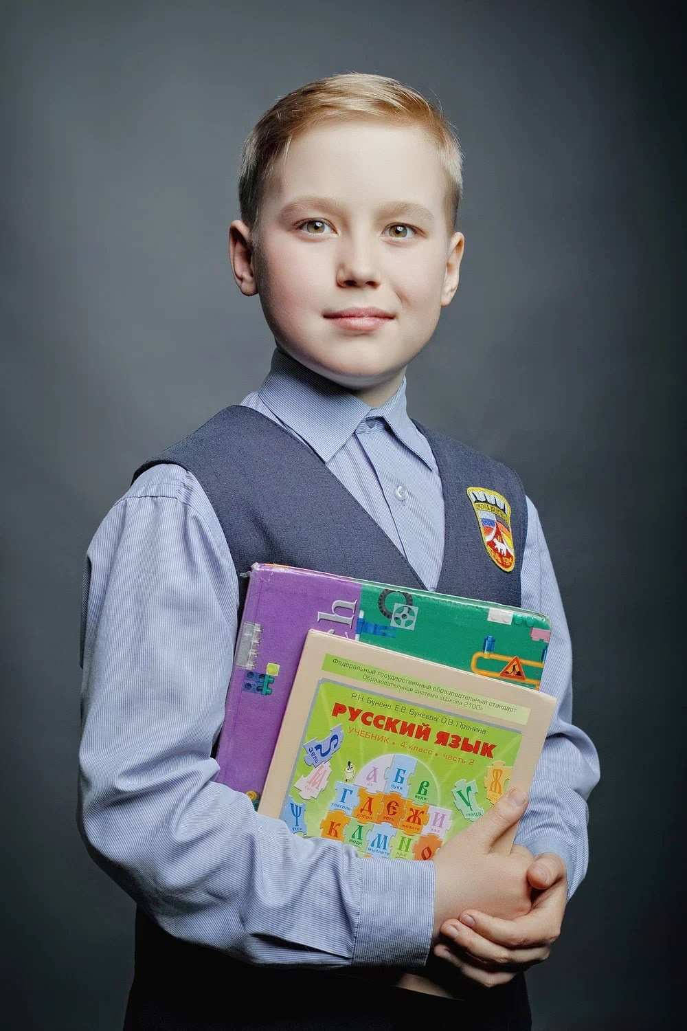 Мальчики началка