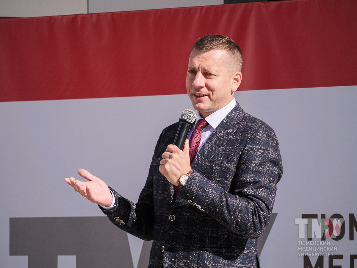 День знаний в ТМУ