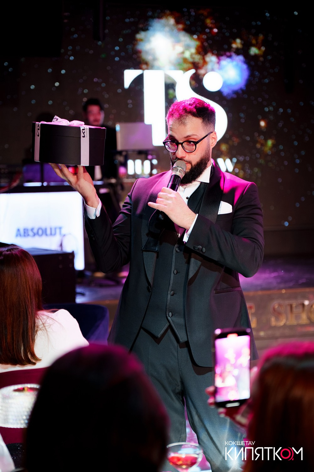 THE SHOW. КИПЯТКОМ КОКШЕТАУ