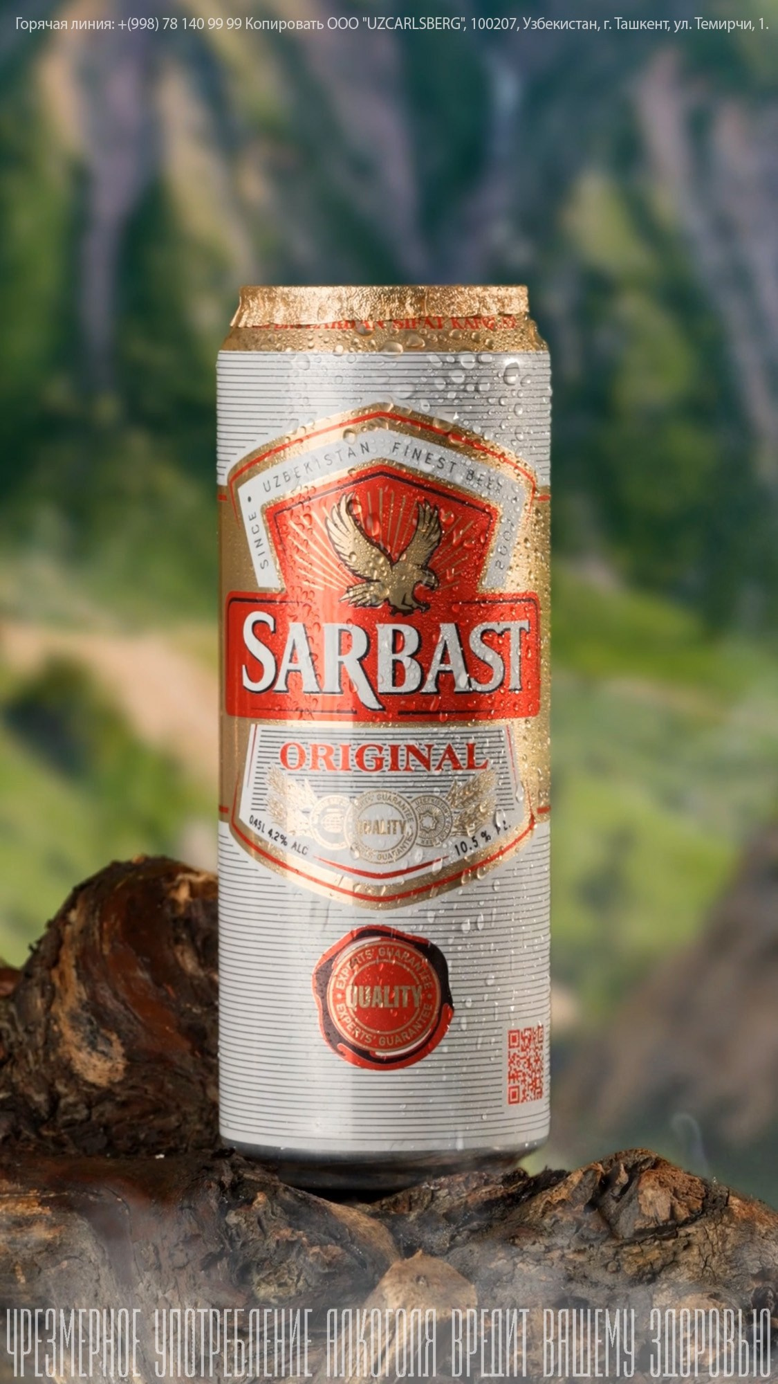 Предметная сьемка. Фотограф — Фотосессии, свадьбы, репортаж