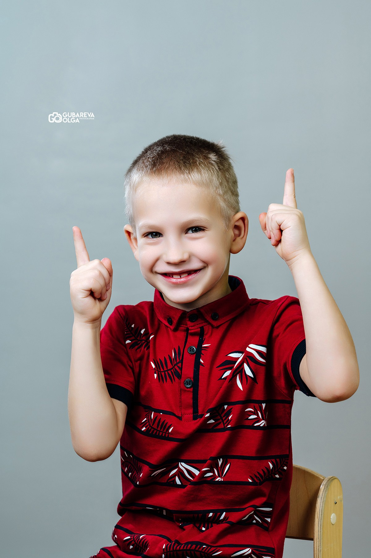 Детский сад