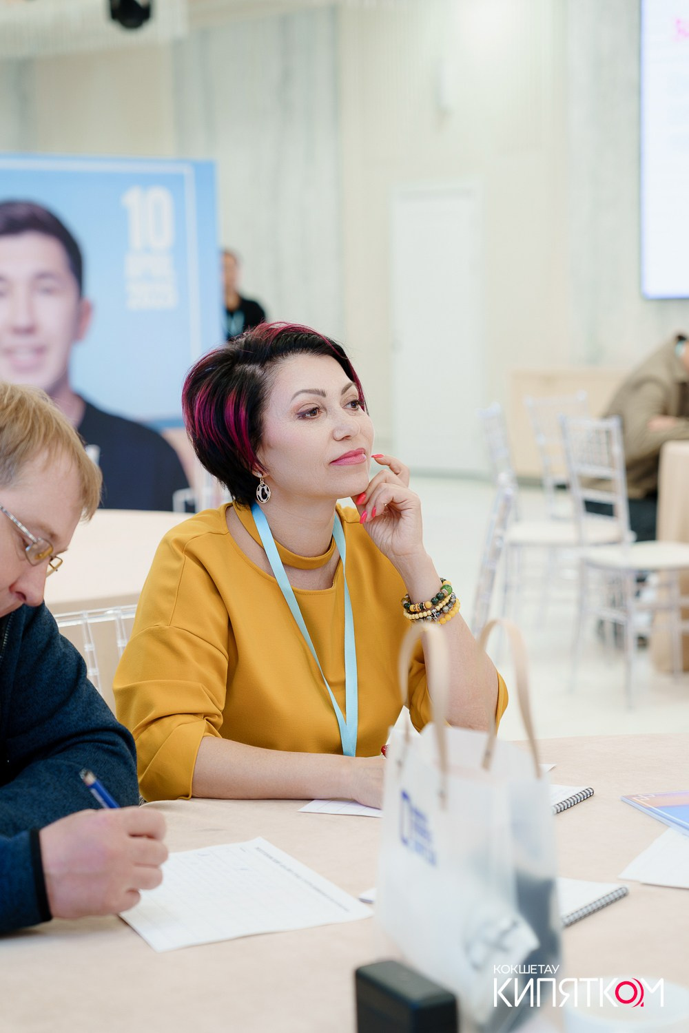 BUSINESS QURYLTAI. КИПЯТКОМ КОКШЕТАУ