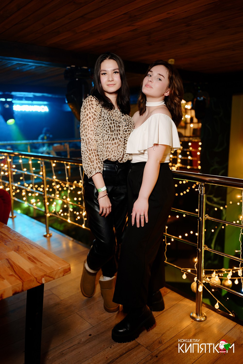 МЯТА. КИПЯТКОМ КОКШЕТАУ