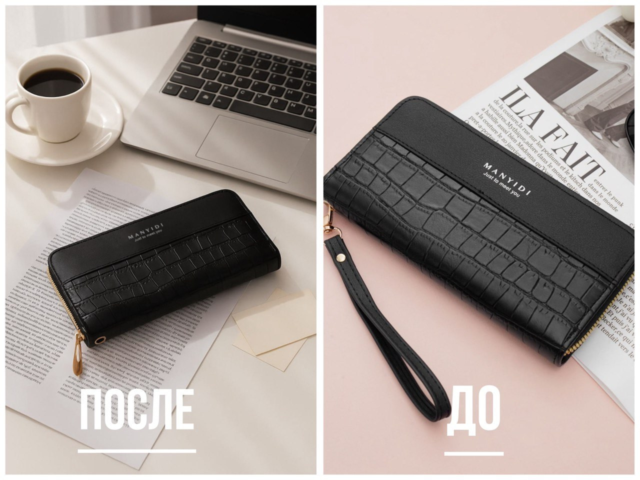 Нейрофото. Предметный фотограф для маркетплейсов в Кемерово Ольга Воловяшко