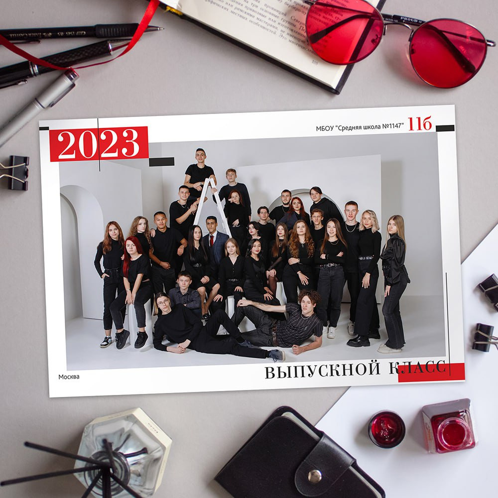 <title> Выпускной альбом Чита, Школа Чита, детский сад Чита,живоефото. Фотограф Григорьева Ольга. Портретная, семейная съёмка, Love Stori, видеосъёмка в городе Чита. Выпускные альбомы, фотокниги