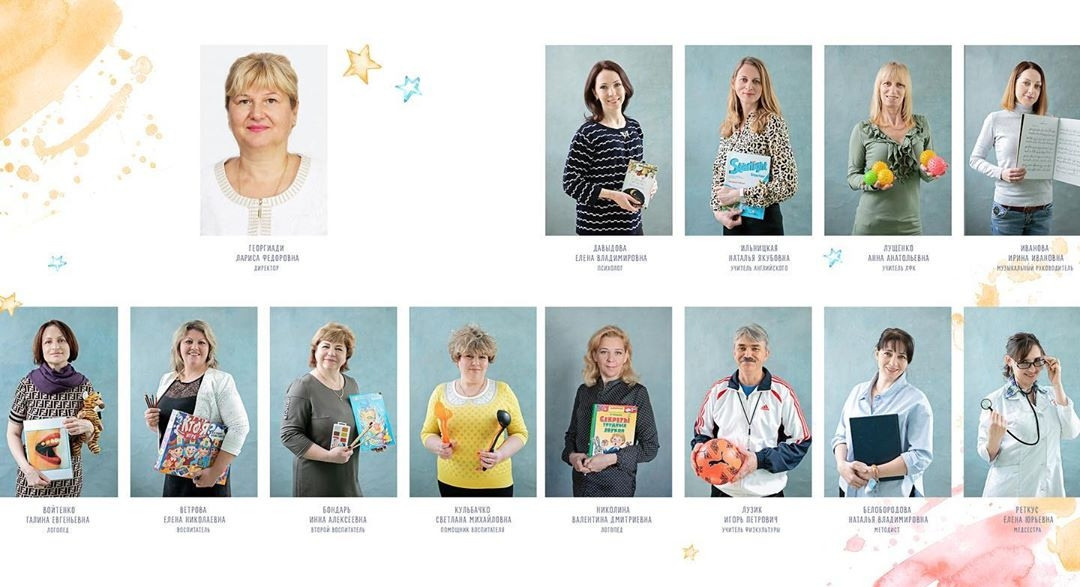 <title> Выпускной альбом Чита, Школа Чита, детский сад Чита,живоефото. Фотограф Григорьева Ольга. Портретная, семейная съёмка, Love Stori, видеосъёмка в городе Чита. Выпускные альбомы, фотокниги