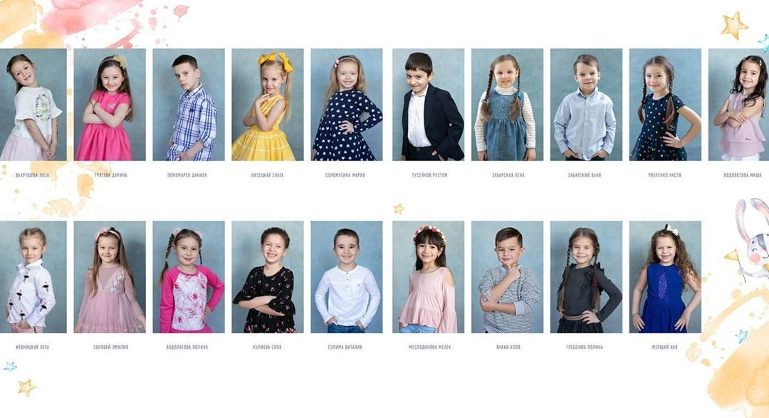 <title> Выпускной альбом Чита, Школа Чита, детский сад Чита,живоефото. Фотограф Григорьева Ольга. Портретная, семейная съёмка, Love Stori, видеосъёмка в городе Чита. Выпускные альбомы, фотокниги