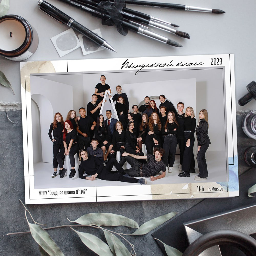 Выпускной альбом Чита, Школа Чита, детский сад Чита, живое фото, выпускной альбом с живыми фотографиями, фотограф на выпускной в Чите, стильный современный выпускной альбом Чита, выпускной альбом 9 класс в Чите, выпускной альбом 11 класс в Чите, стильные современные альбомы, выпускной альбом Чита, выпускной альбом 4 класс в Чите, выпускной альбом не дорого, виньетка класса, общее фото класса