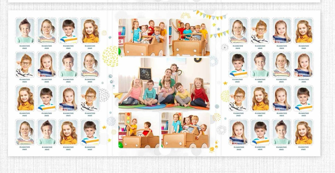 <title> Выпускной альбом Чита, Школа Чита, детский сад Чита,живоефото. Фотограф Григорьева Ольга. Портретная, семейная съёмка, Love Stori, видеосъёмка в городе Чита. Выпускные альбомы, фотокниги