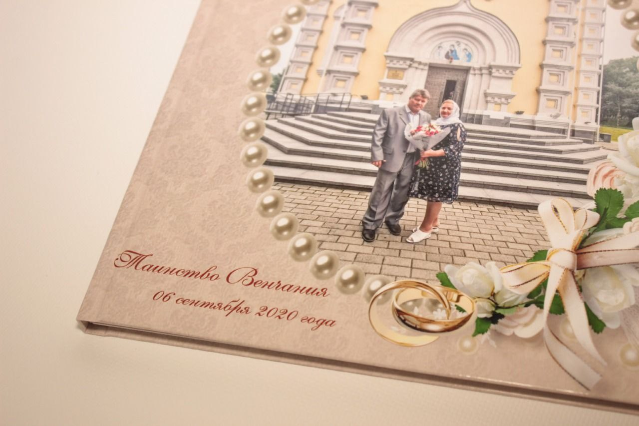Индивидуальные фотокниги. Фотограф Ирина Смолина в г. Шимановске/Амурская область