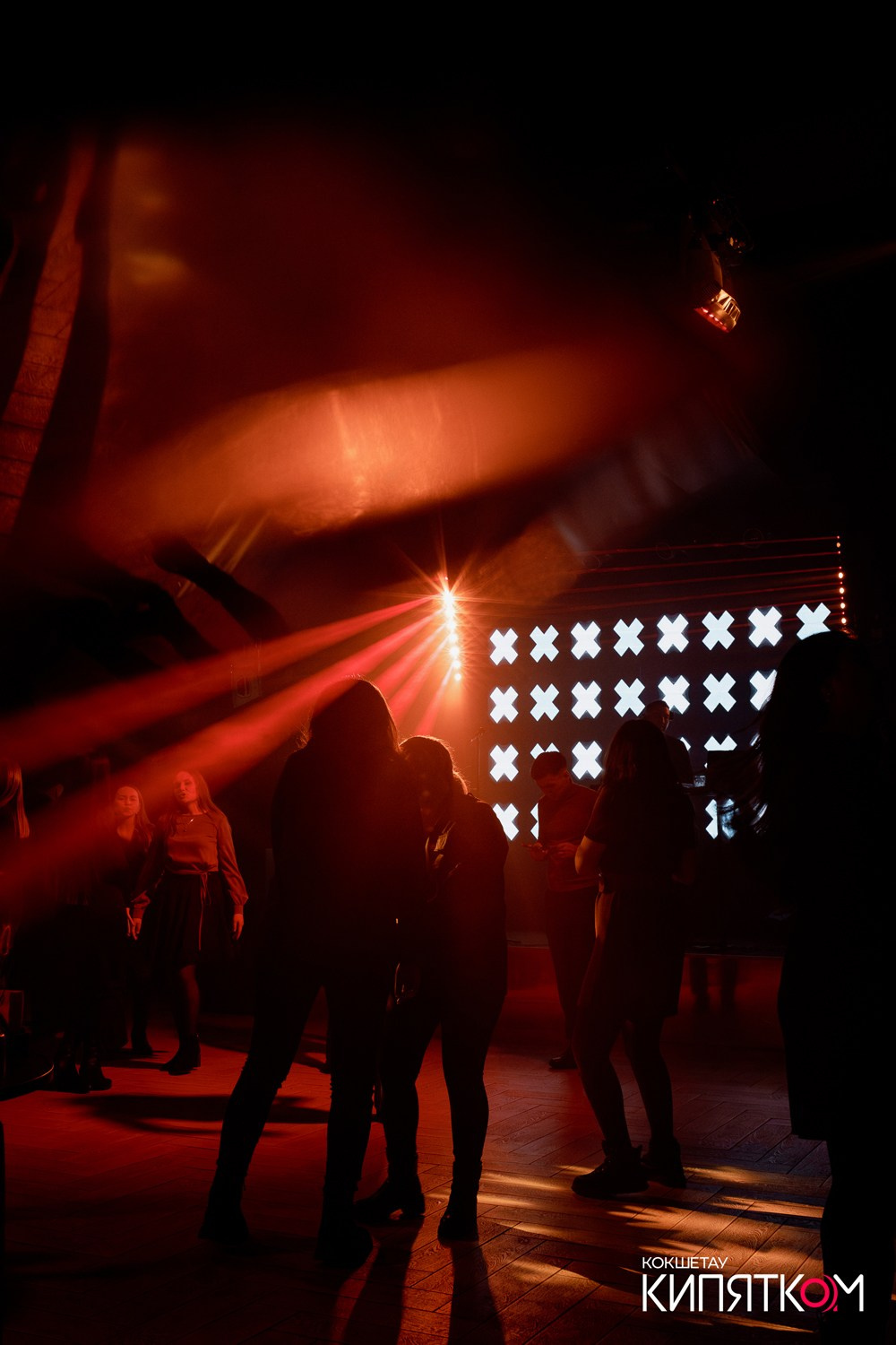 NE BRUKLIN. КИПЯТКОМ КОКШЕТАУ