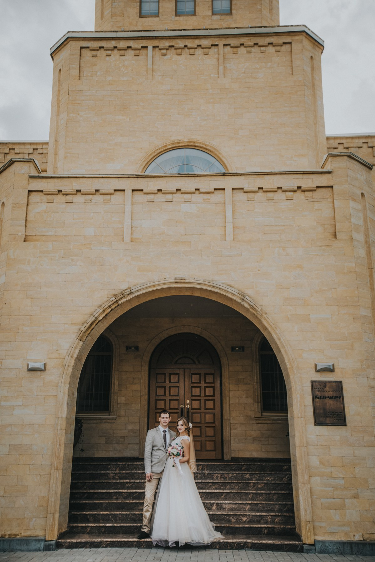 Владимир и Снежана. Свадебный фотограф в Белгороде, Воронеже, Алексеевке, Старом Осколе, Губкине, Россоши
