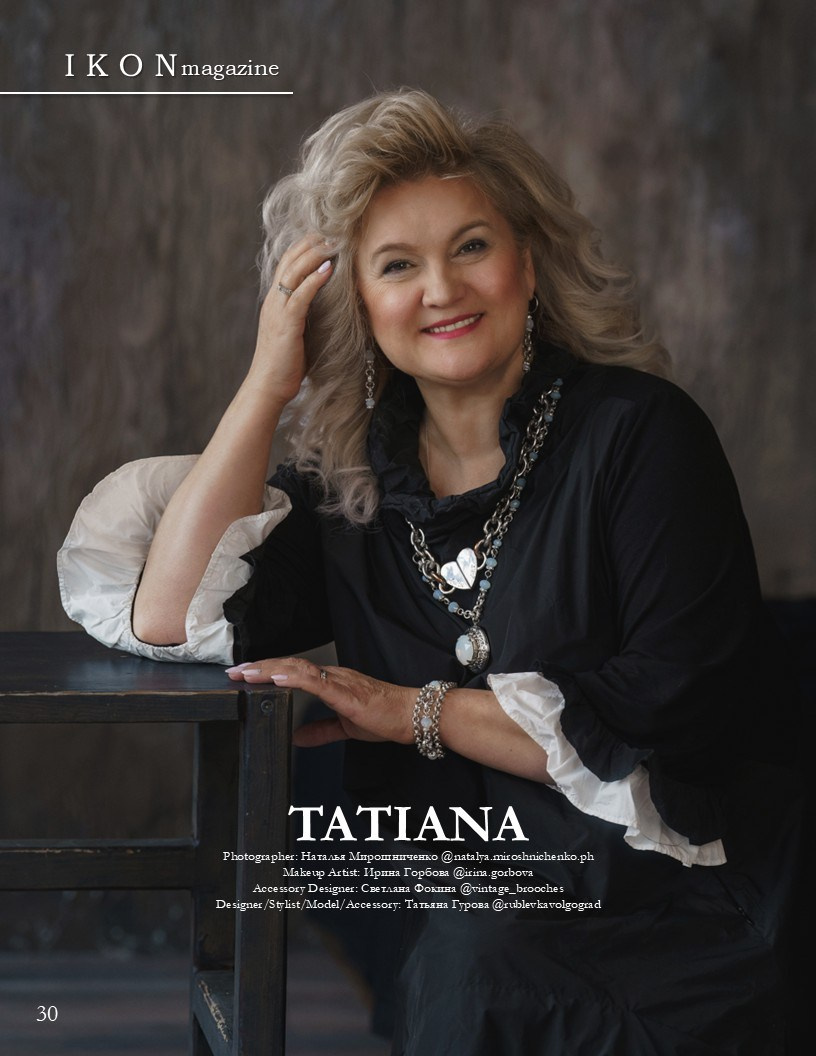 ПУБЛИКАЦИИ И НАГРАДЫ. Профессиональный семейный и детский фотограф Наталья Мирошниченко