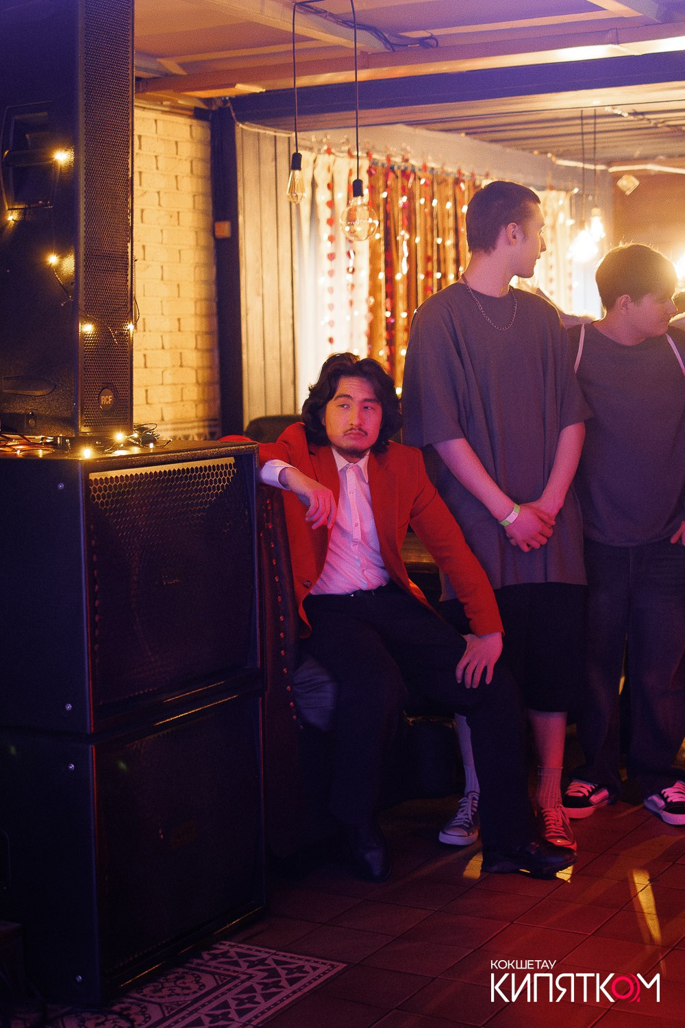 РОК КВАРТИРНИК. КИПЯТКОМ КОКШЕТАУ