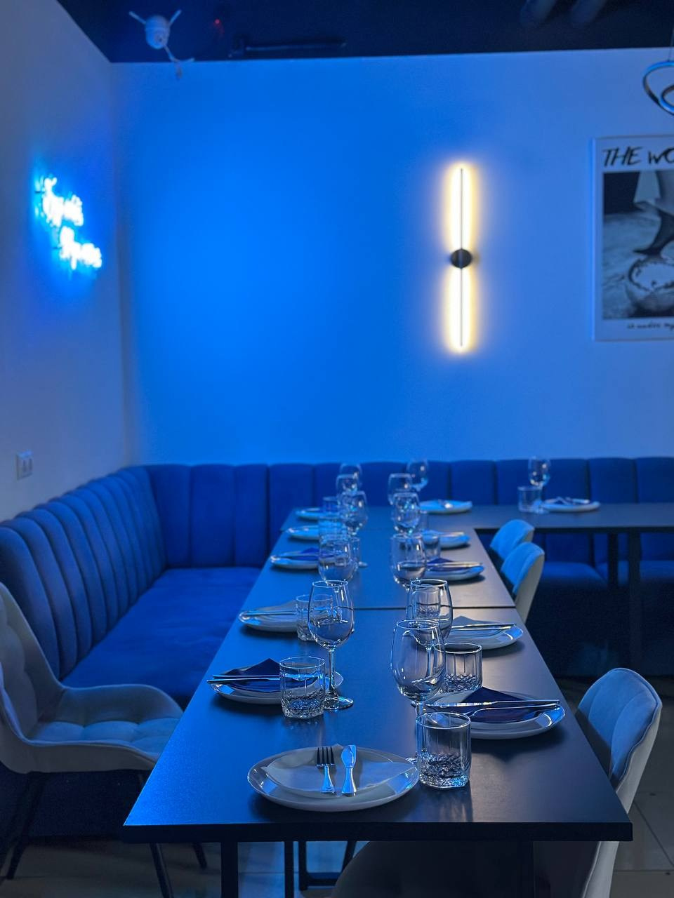 Классическая сервировка