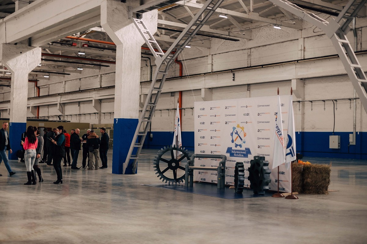 Индустриальный фестиваль. Свадебный фотограф Челябинск, Екатеринбург, Курган — Виктор Слуднов