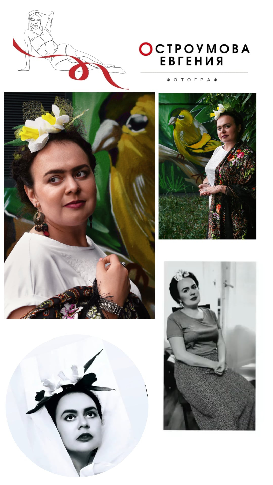 Портреты. Художественный фотограф. Фотосессии, Обучение, Ревью