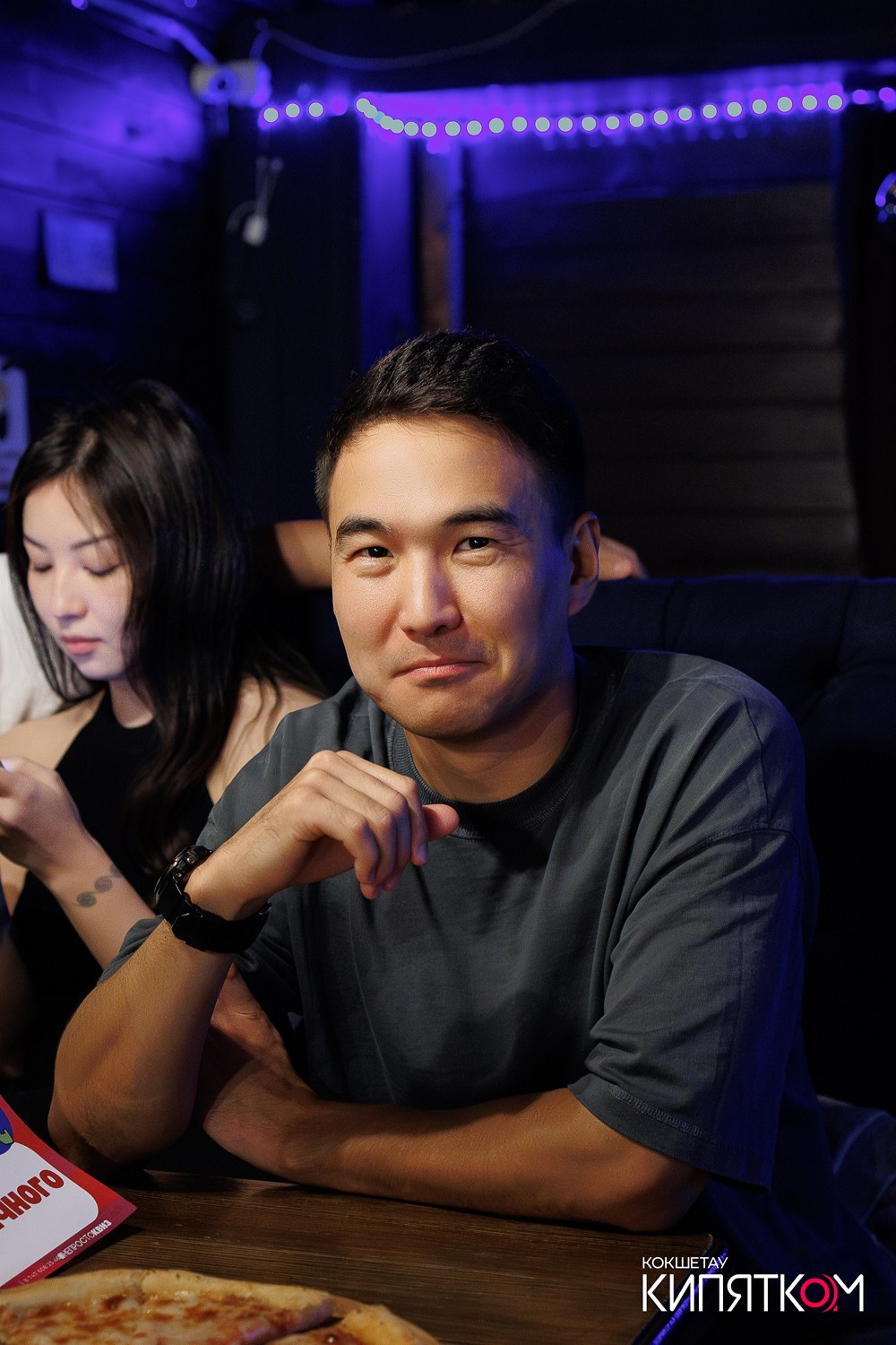 WOW QUIZ. КИПЯТКОМ КОКШЕТАУ