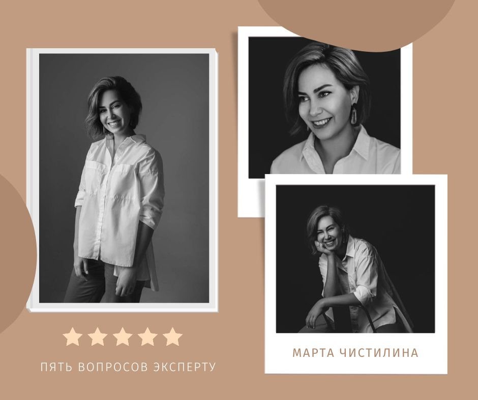 БЛОГ. Фотограф в Санкт-Петербурге Марина Парникова