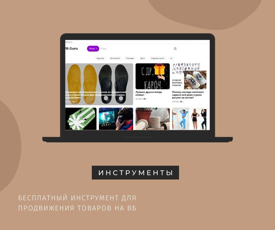 БЛОГ. Фотограф в Санкт-Петербурге Марина Парникова