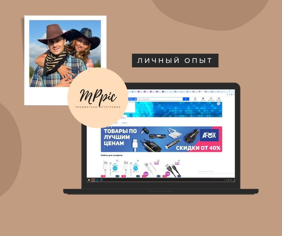 БЛОГ. Фотограф в Санкт-Петербурге Марина Парникова